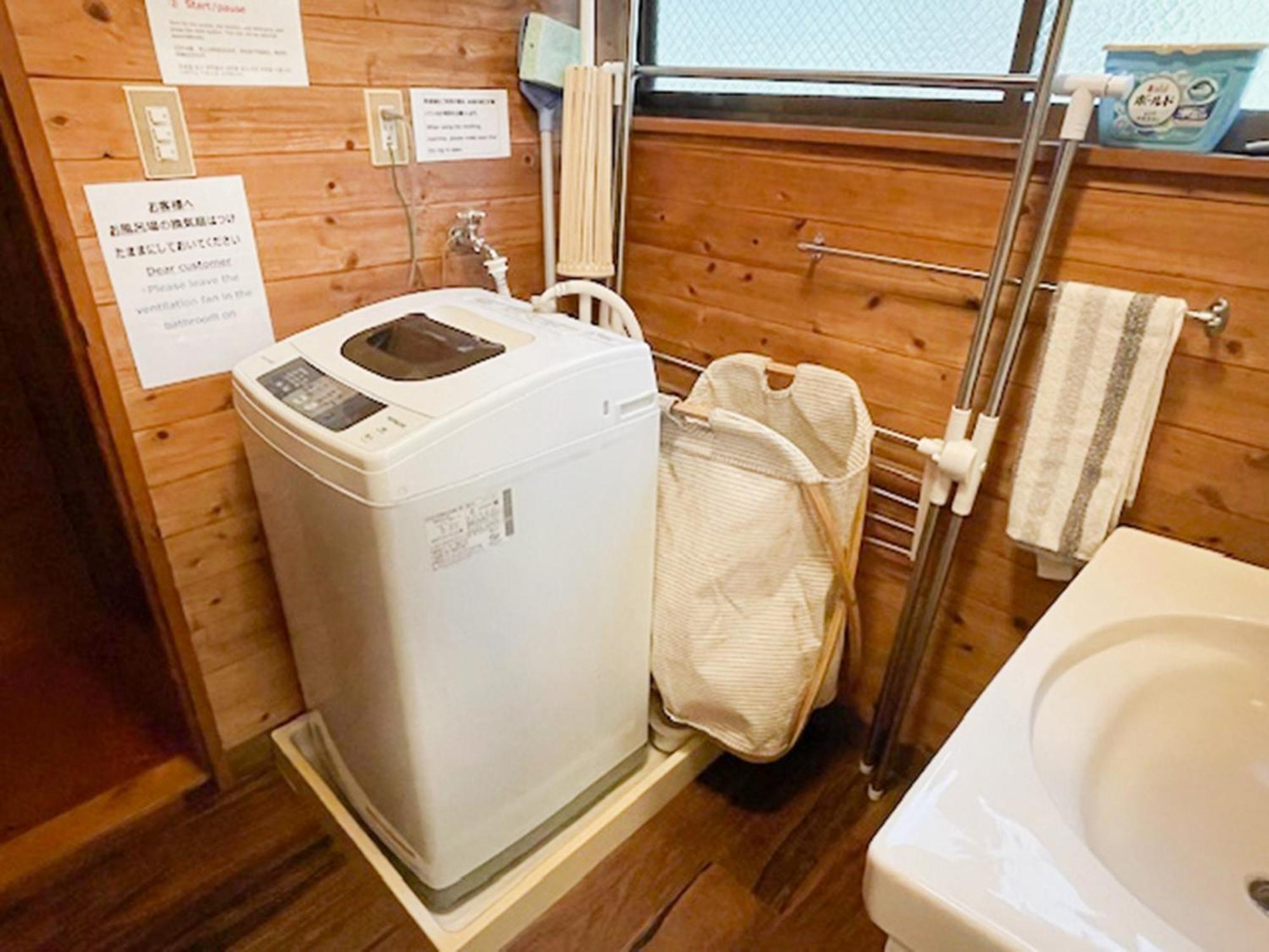 Aso - Cottage - Vacation Stay 83363 エクステリア 写真