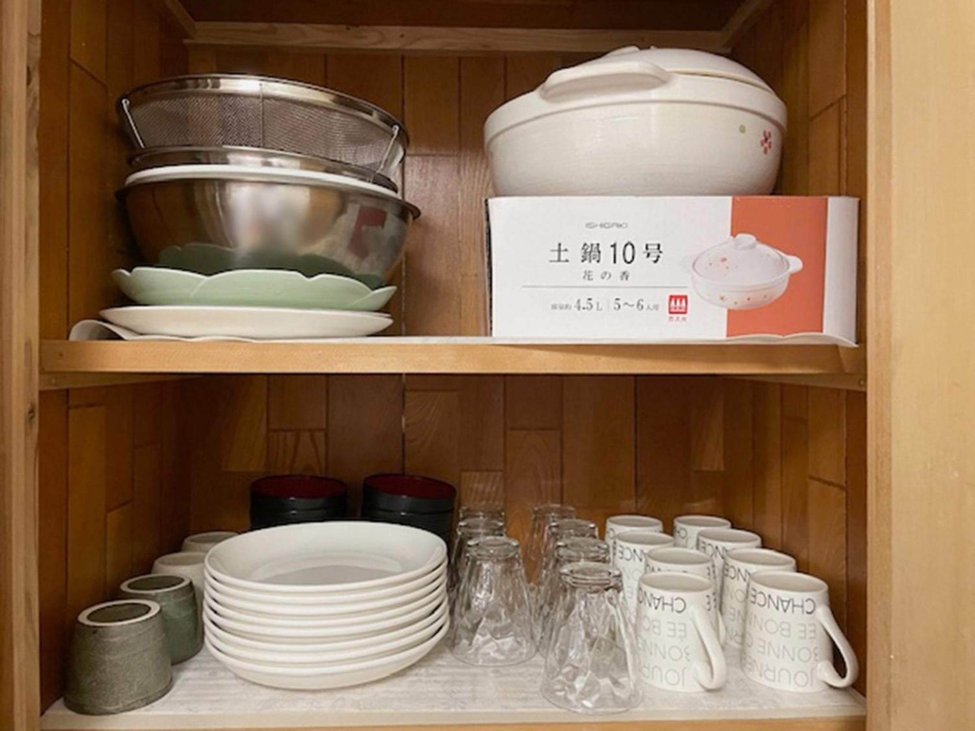 Aso - Cottage - Vacation Stay 83363 エクステリア 写真